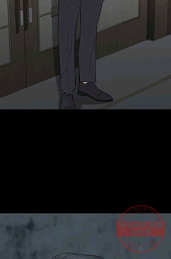 뒤끝작럴 102화 12