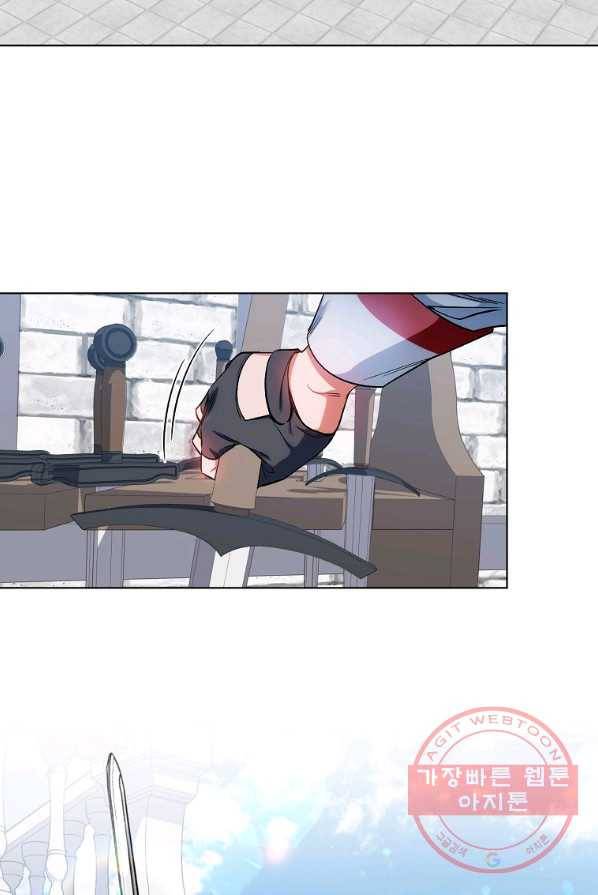 2회차는 레드카펫으로 9화 2