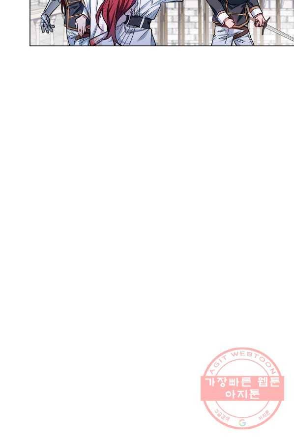 2회차는 레드카펫으로 9화 16