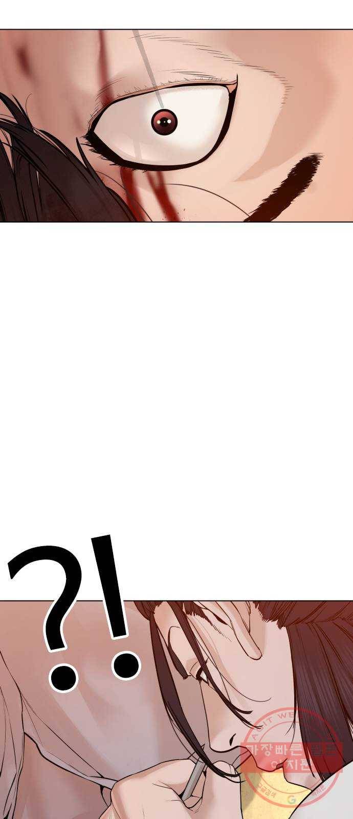 싸움독학 89화 : 이변은 없어 18