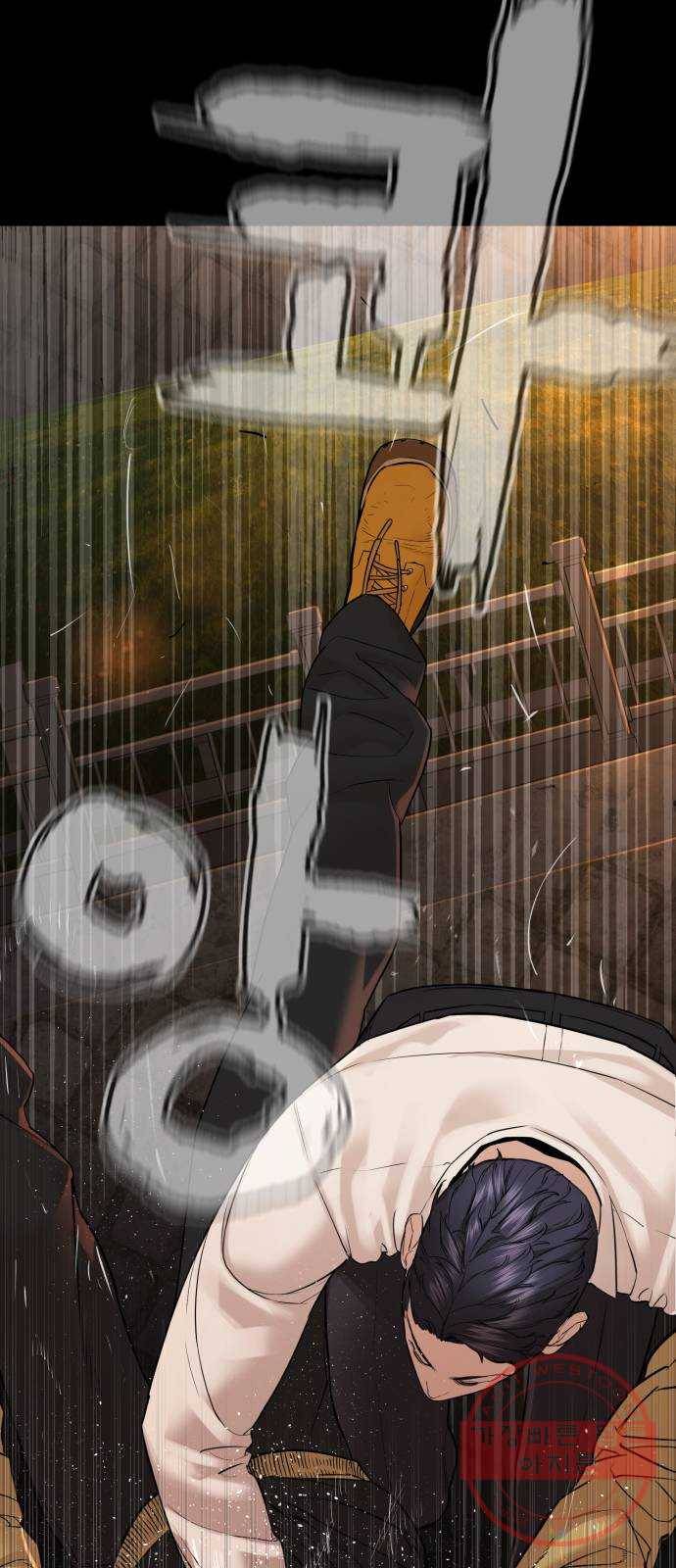 싸움독학 99화 : 놈은 달랐어요 5