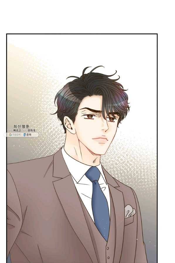 압도적 그대 74화 4