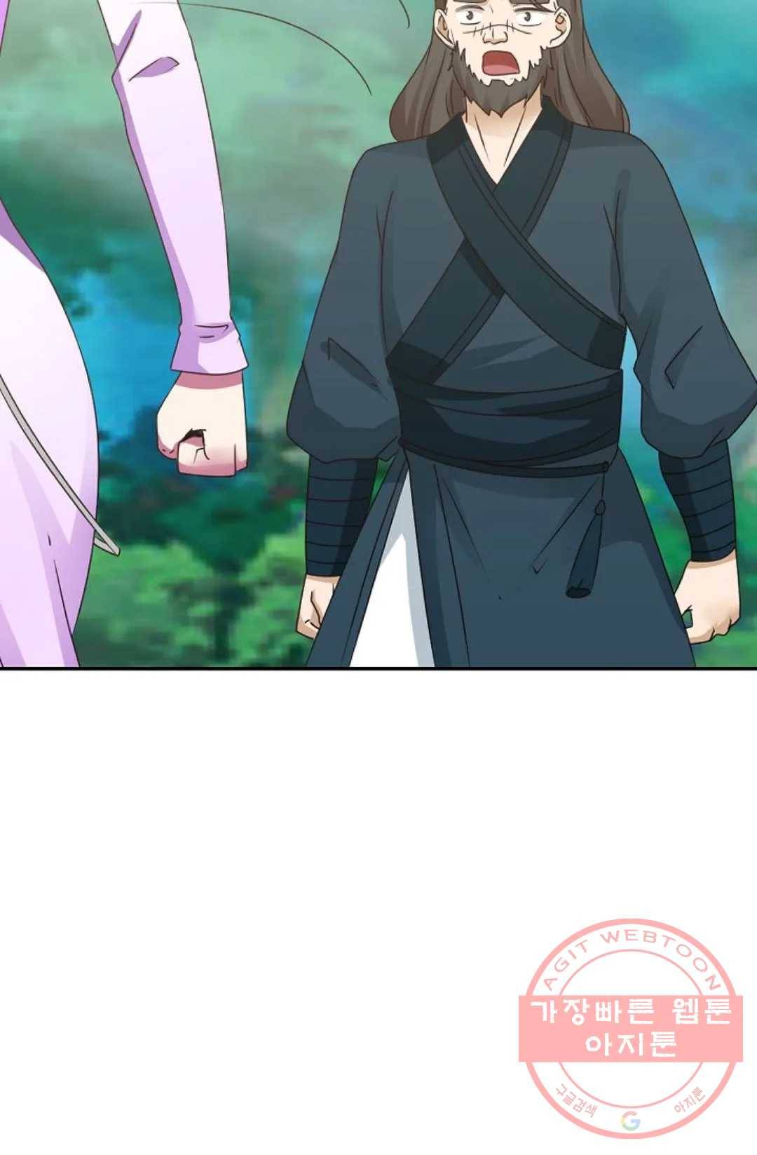 무련전봉 486화 8