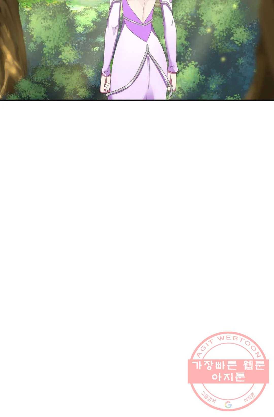 무련전봉 486화 11
