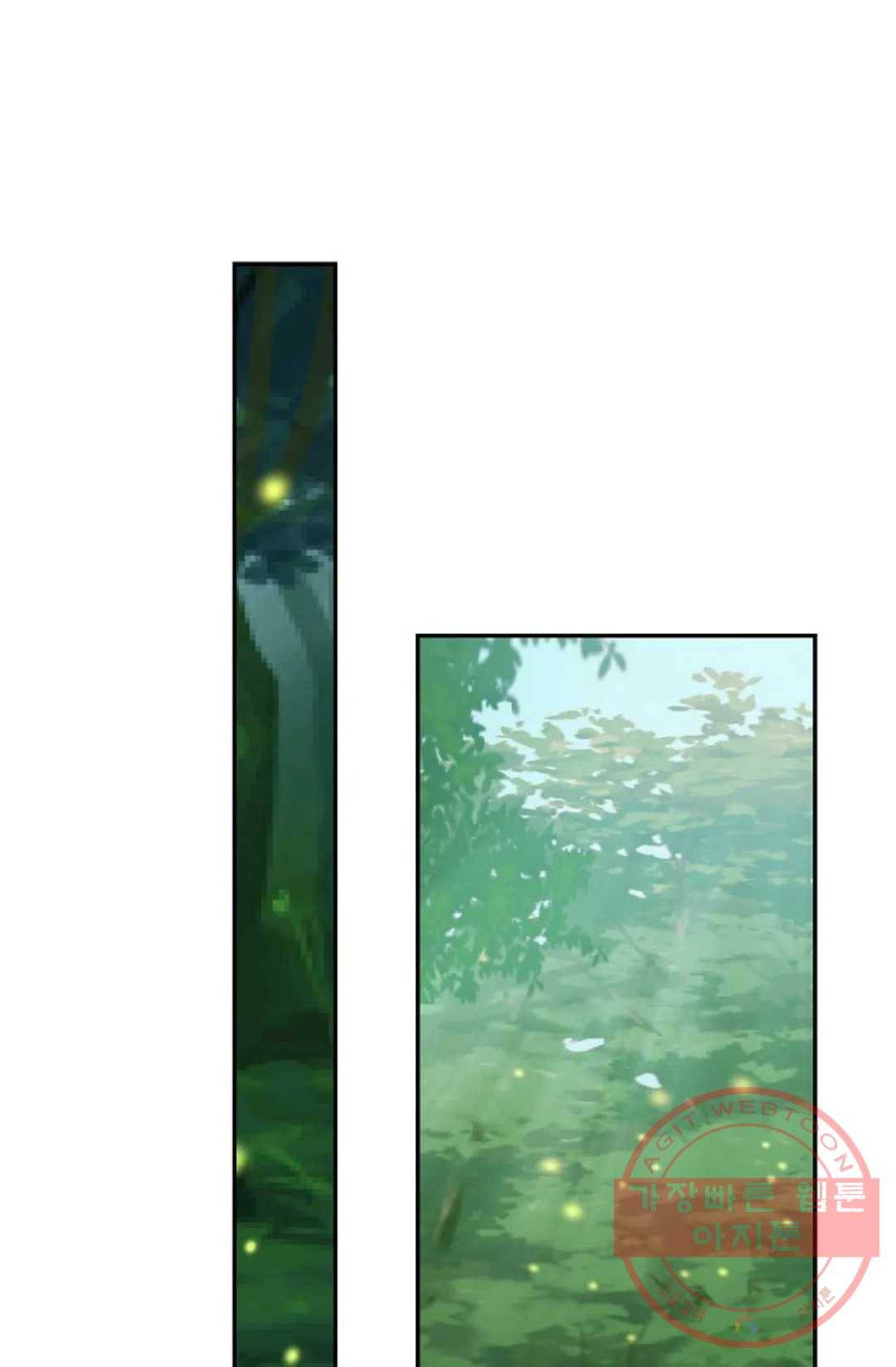 무련전봉 486화 12