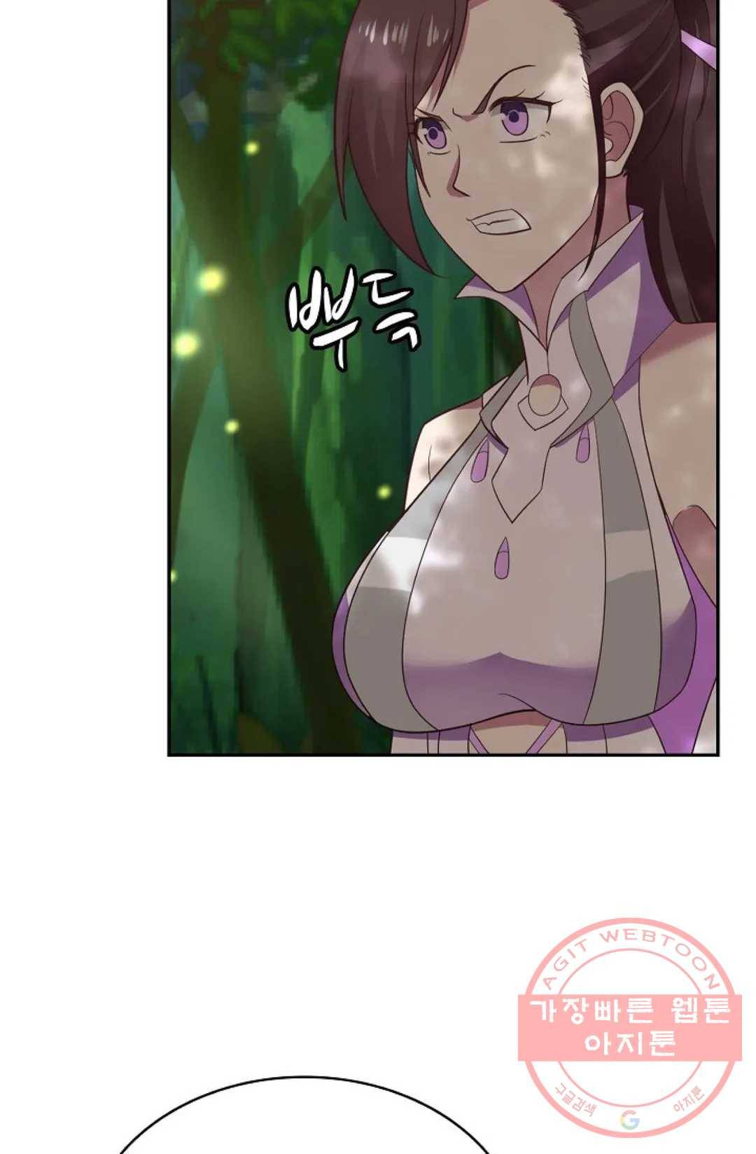 무련전봉 486화 47