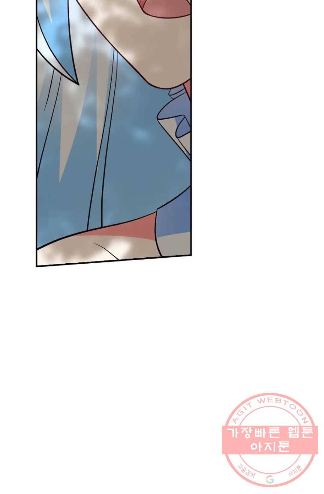 무련전봉 486화 70