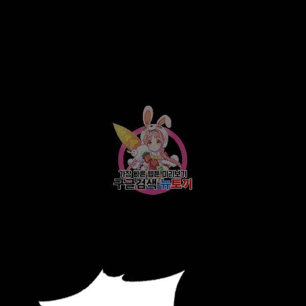 장봉행 130화 1
