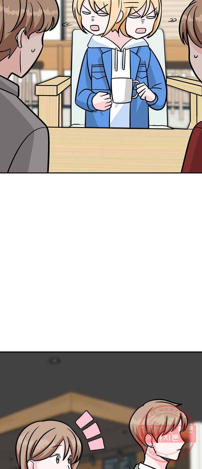 남주서치 3화 24