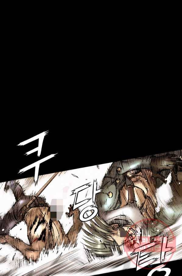 천추 25화 56