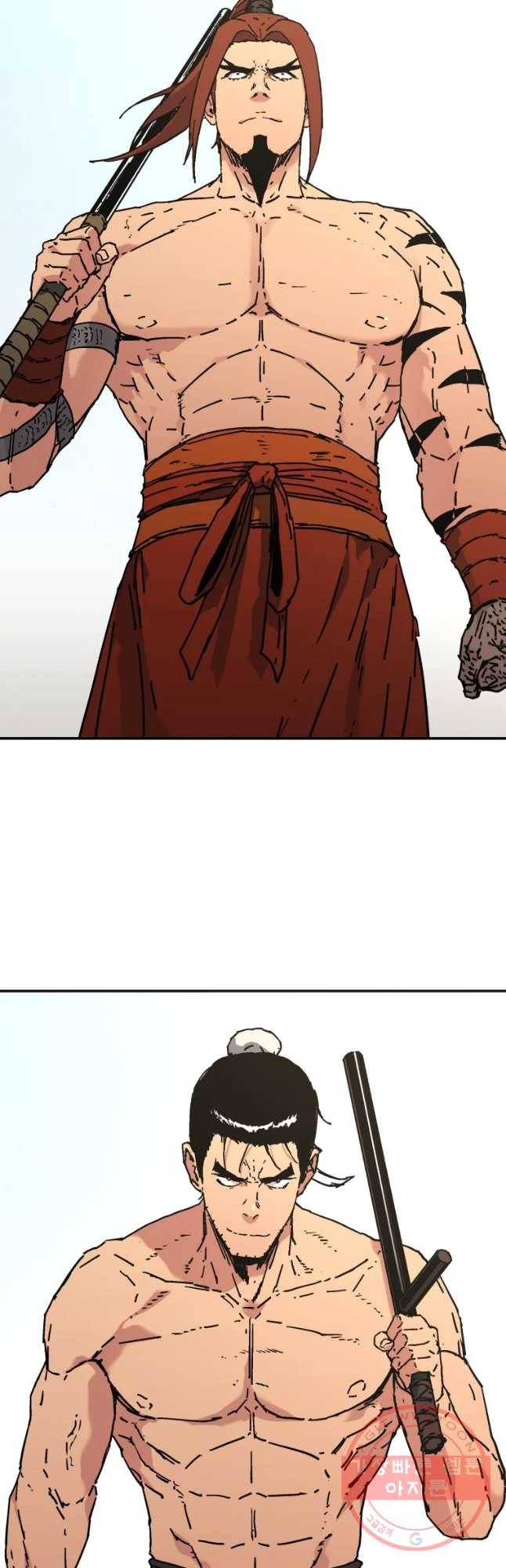 아비무쌍 199화 2