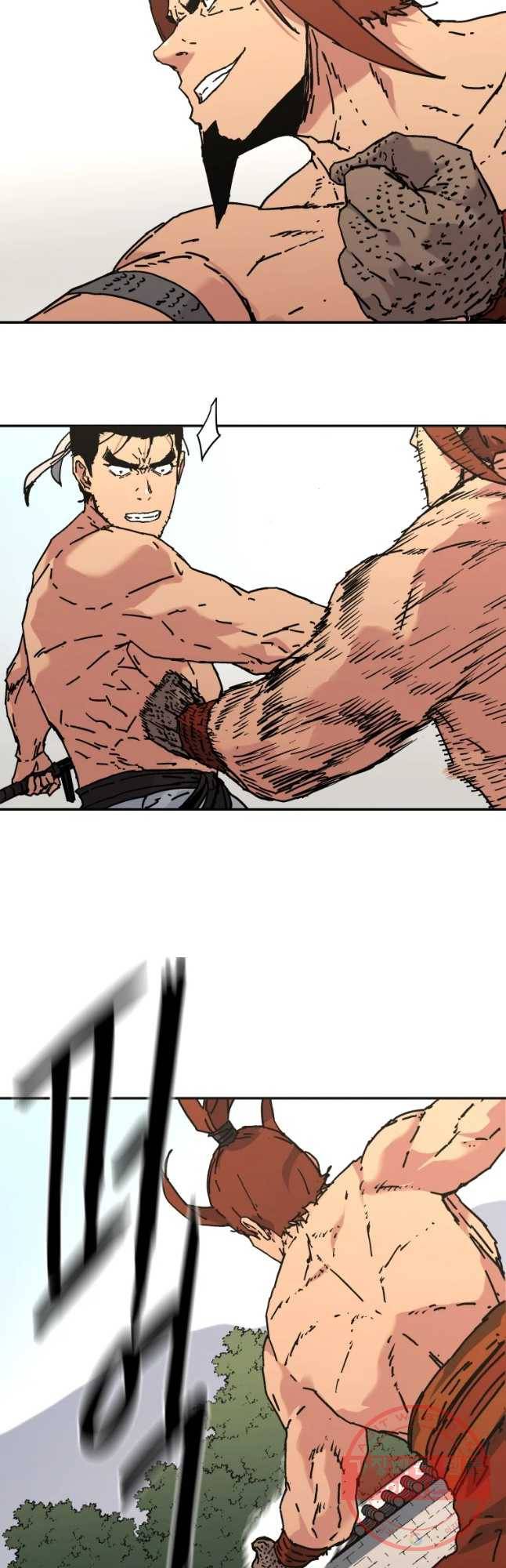 아비무쌍 199화 8