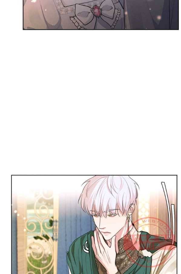 나는 남주의 전 여친이었다 52화 27