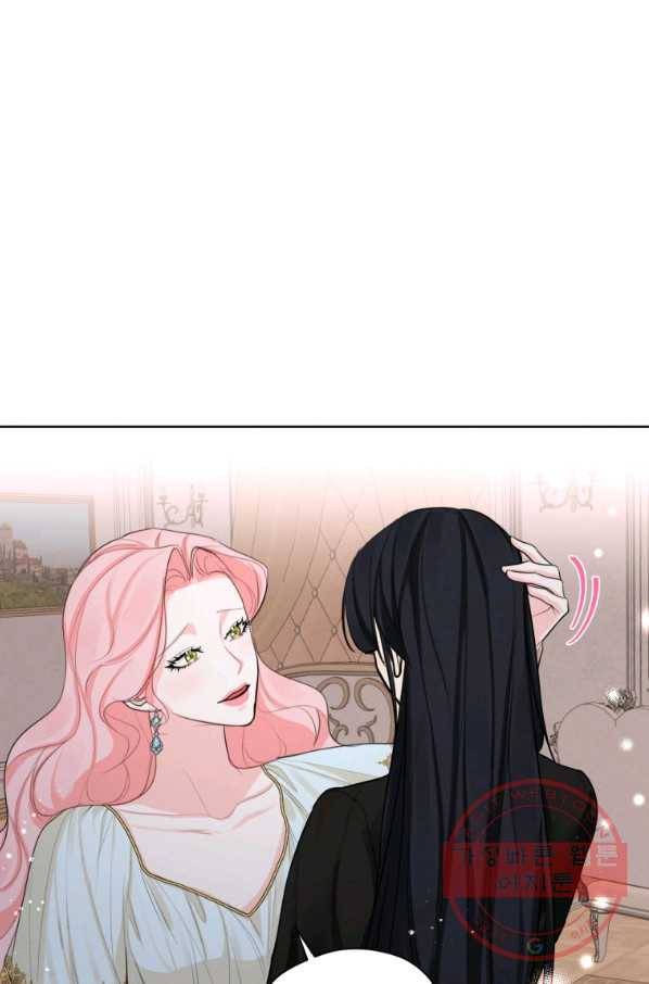 나는 남주의 전 여친이었다 52화 70