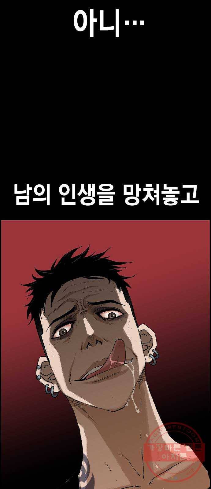 100 5- 블루존 9