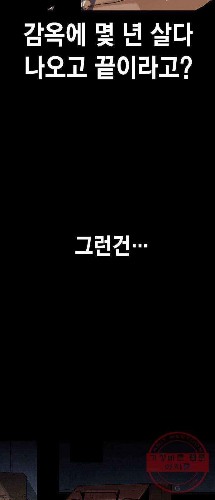100 5- 블루존 10