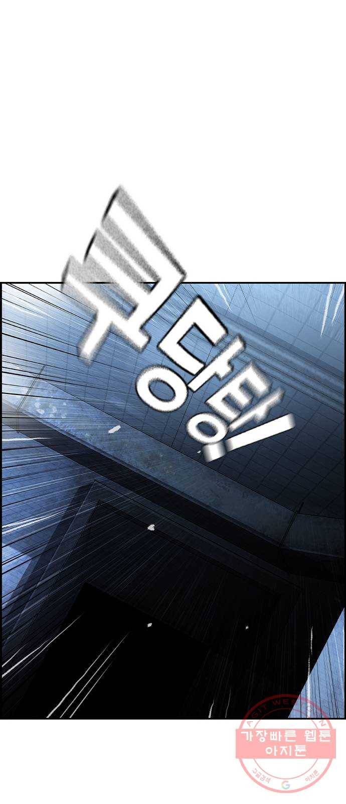100 5- 블루존 18