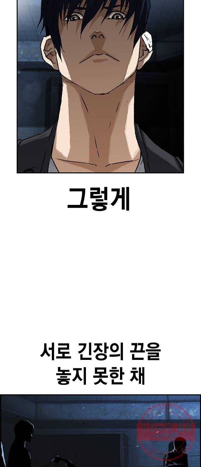 100 5- 블루존 29