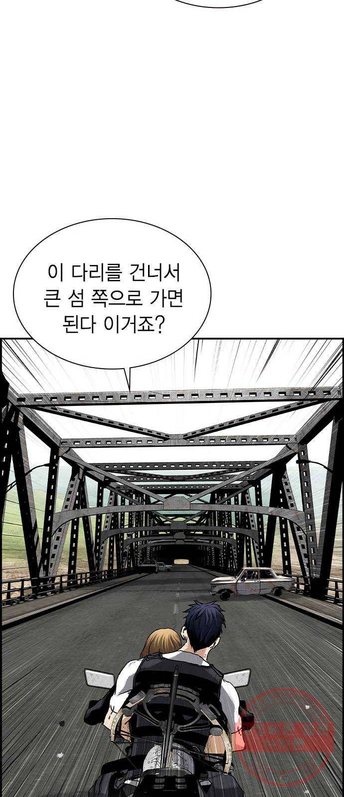 100 5- 블루존 40