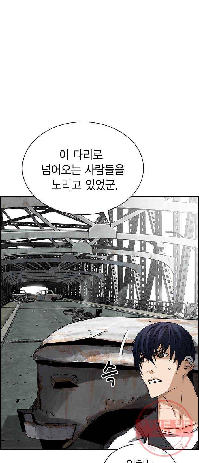 100 5- 블루존 47