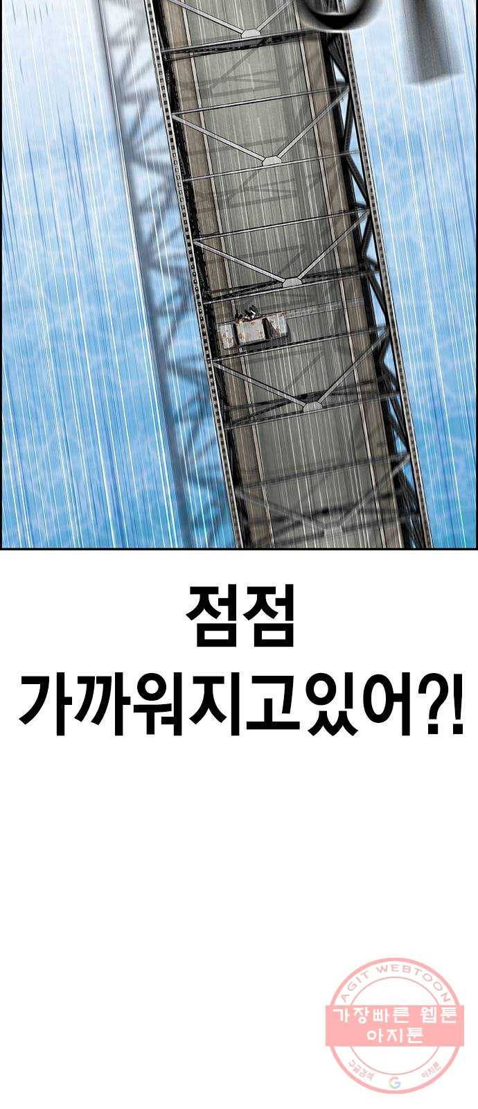 100 5- 블루존 65