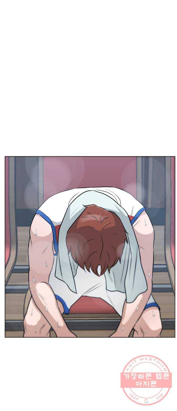 빅맨 65화 41