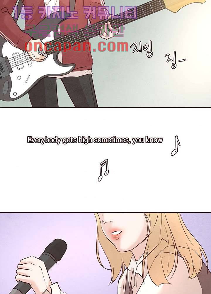 겨울과 봄사이 11화 67
