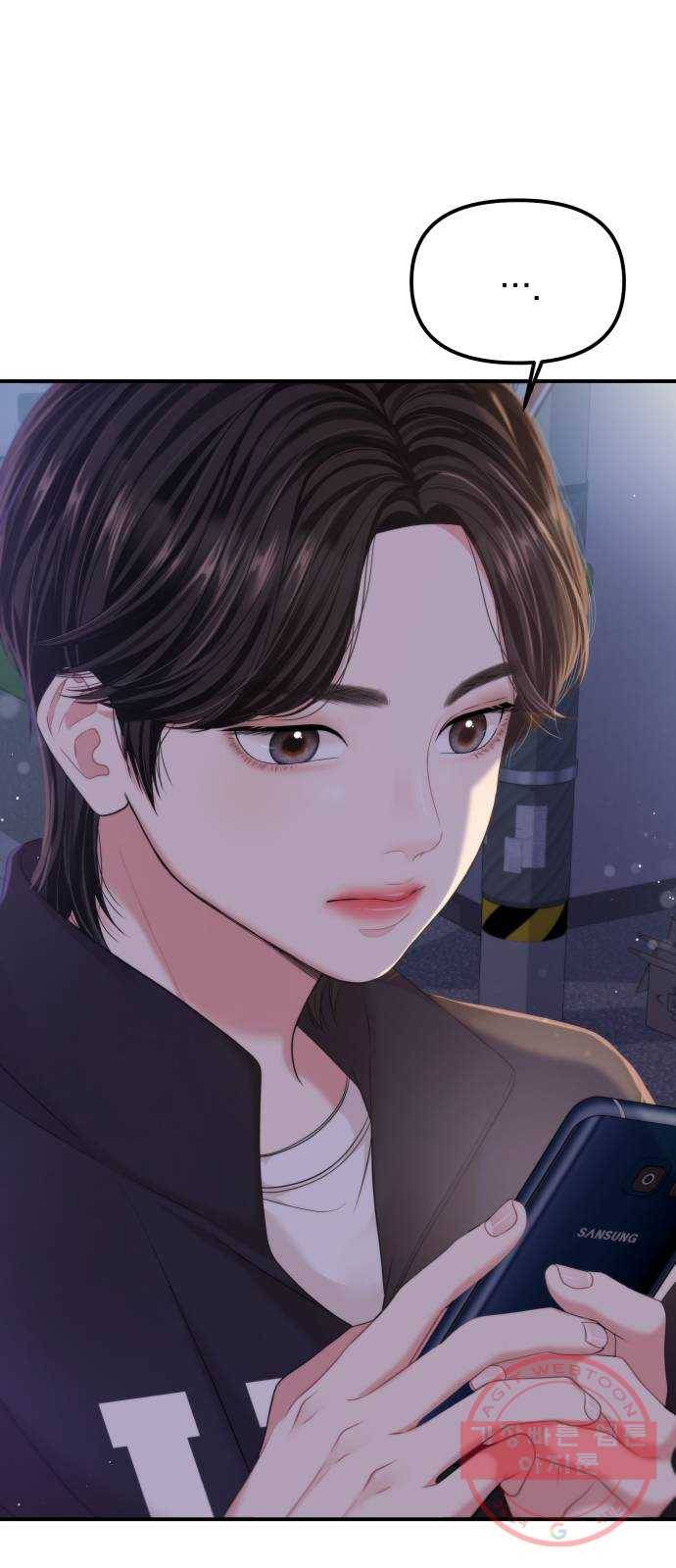 나의 최애를 지켜줘 1화. 어쩌다 보니 34