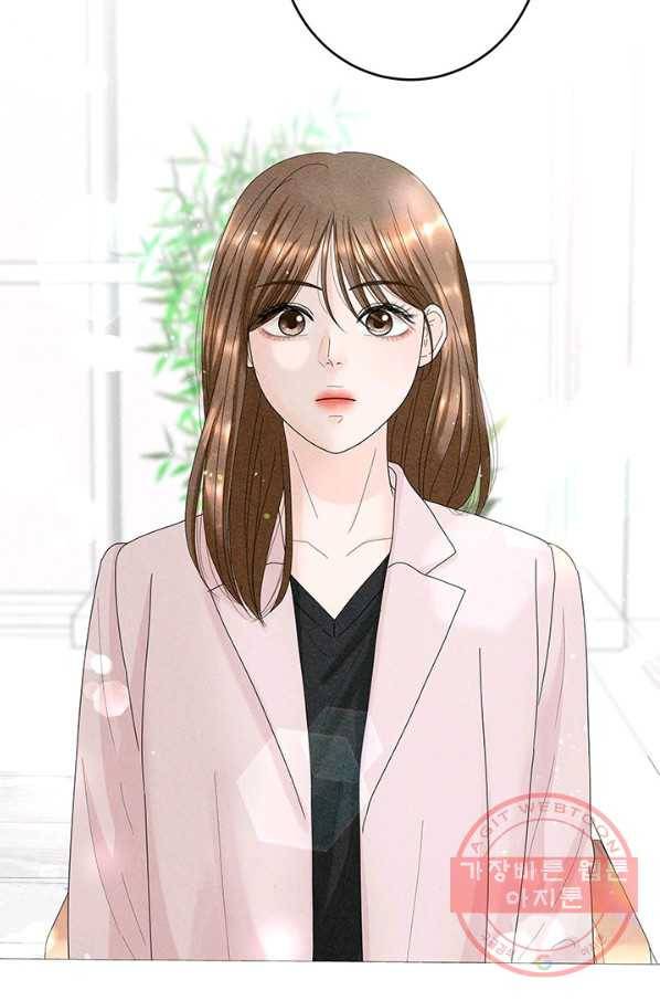 아내를 구하는 4가지 방법 34화 53