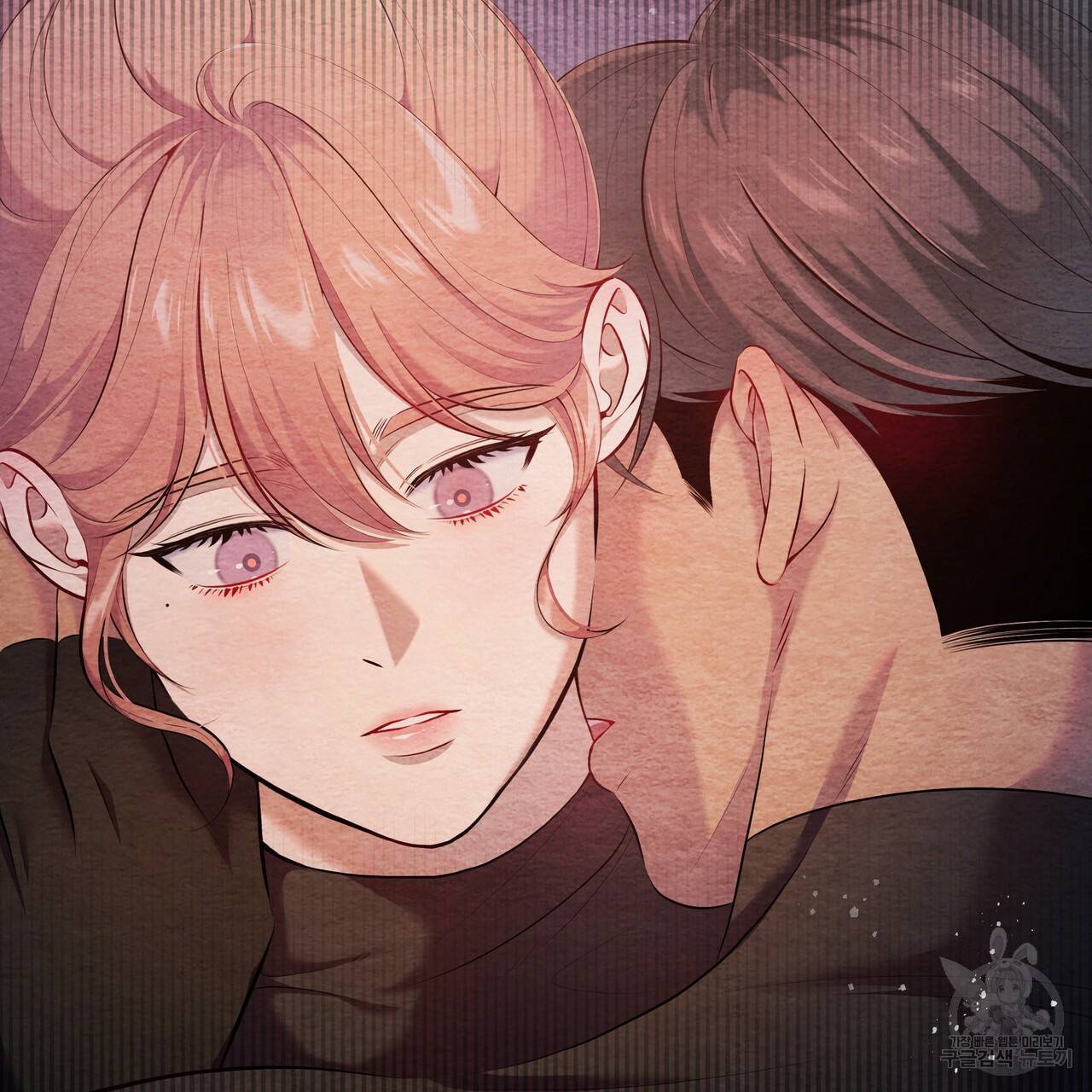 꿈속의 기분 18화 22