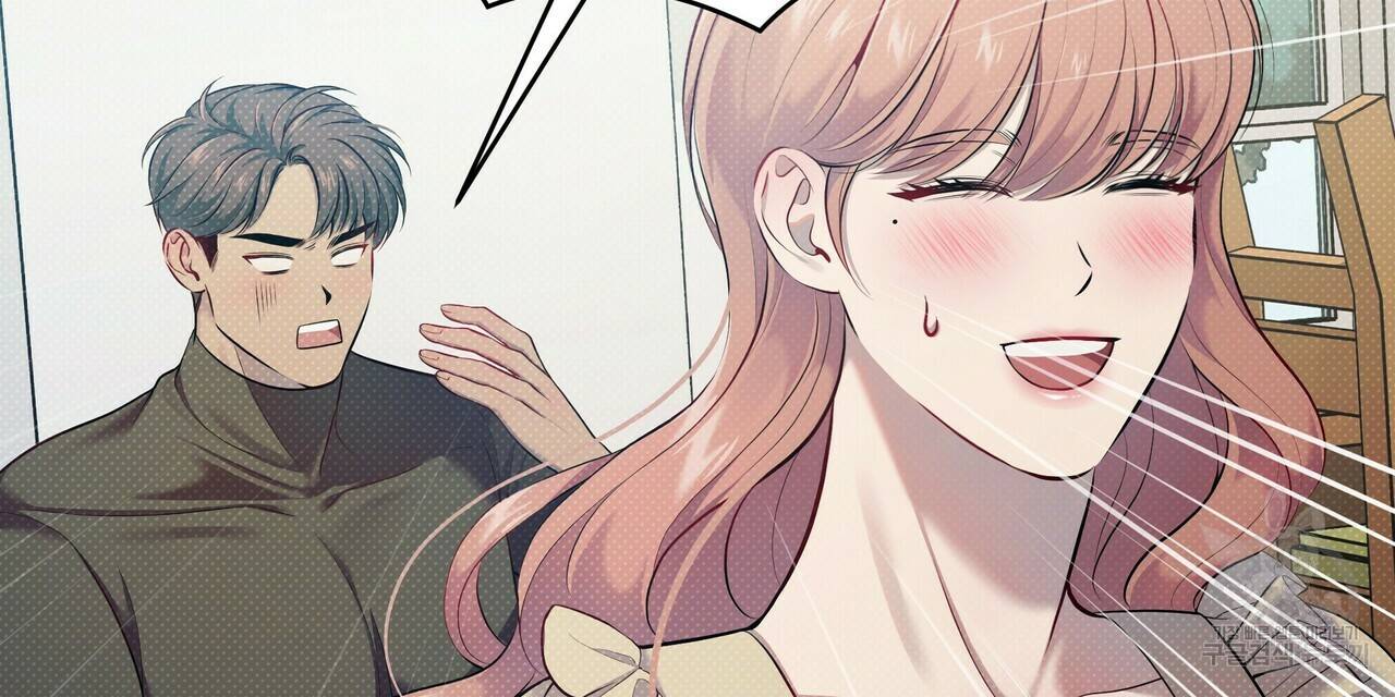 꿈속의 기분 18화 40