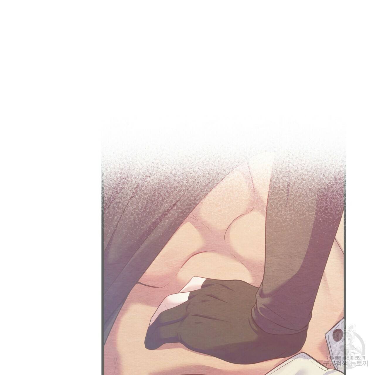 꿈속의 기분 18화 46