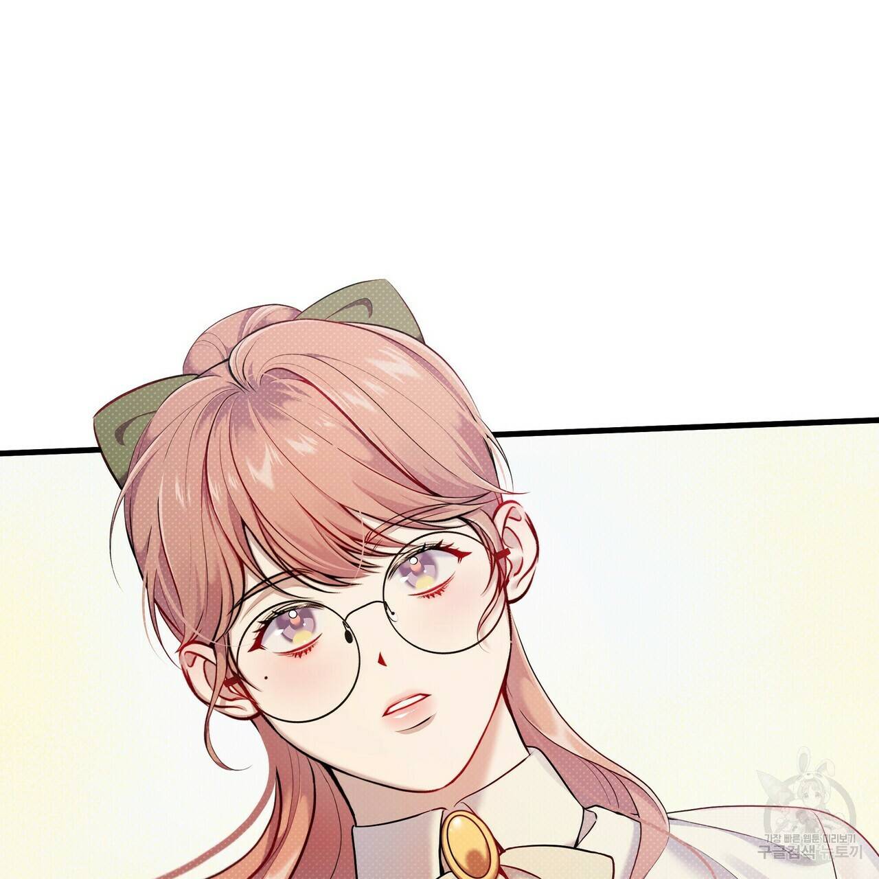꿈속의 기분 18화 73
