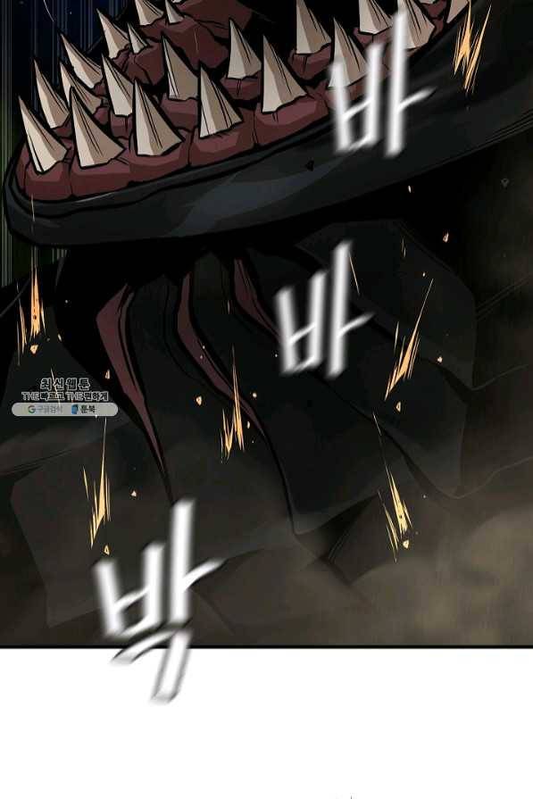 리턴 서바이벌 109화 15