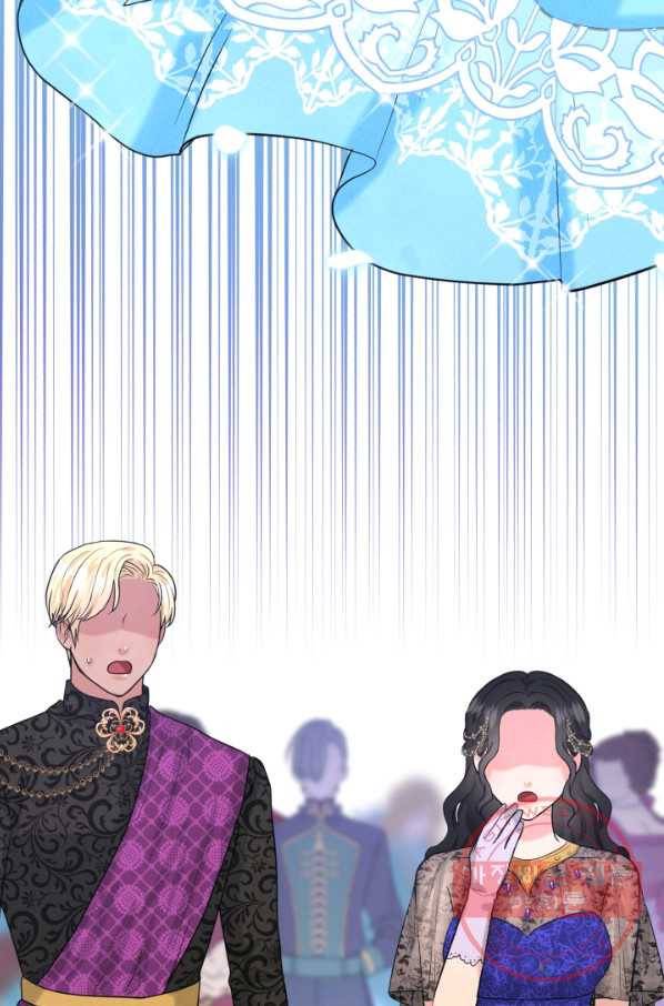 흑역사를 없애는 법 32화 70