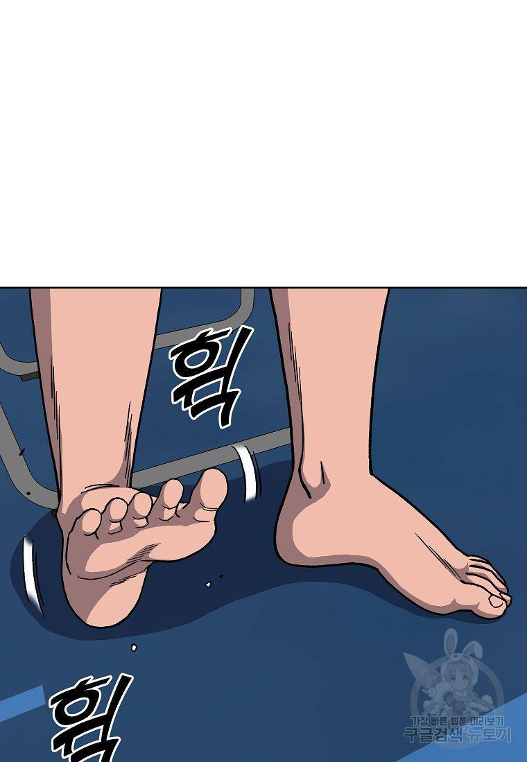 씨름의 희열 11화 40