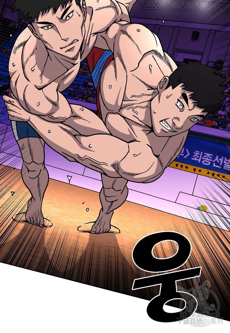 씨름의 희열 11화 70