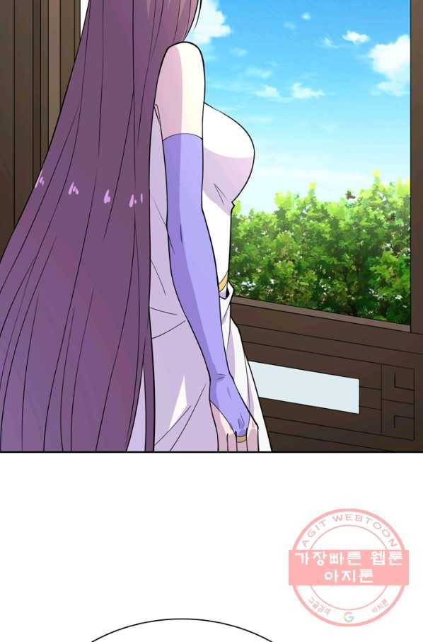 선무제존 148화 44