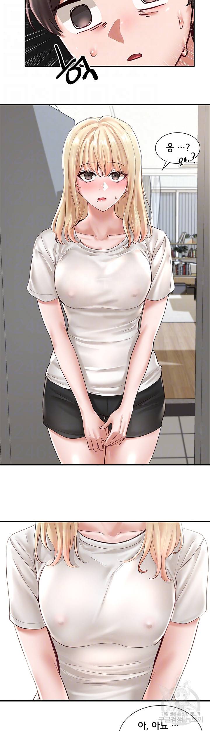 동아리 58화 8