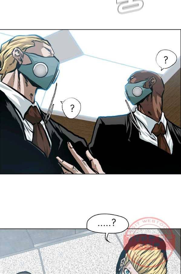 보스 인 스쿨 시즌 3 17화 61