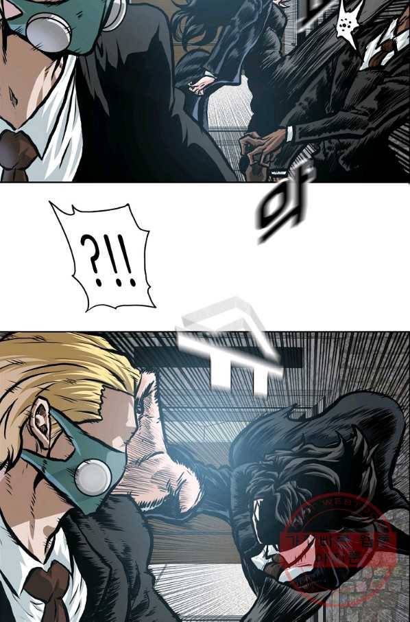 보스 인 스쿨 시즌 3 17화 67