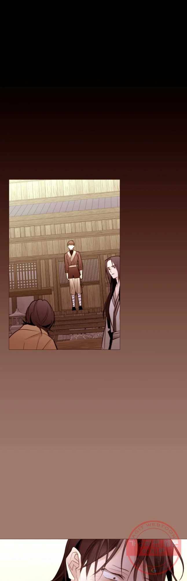 흔한 환생녀의 사정 82화 4