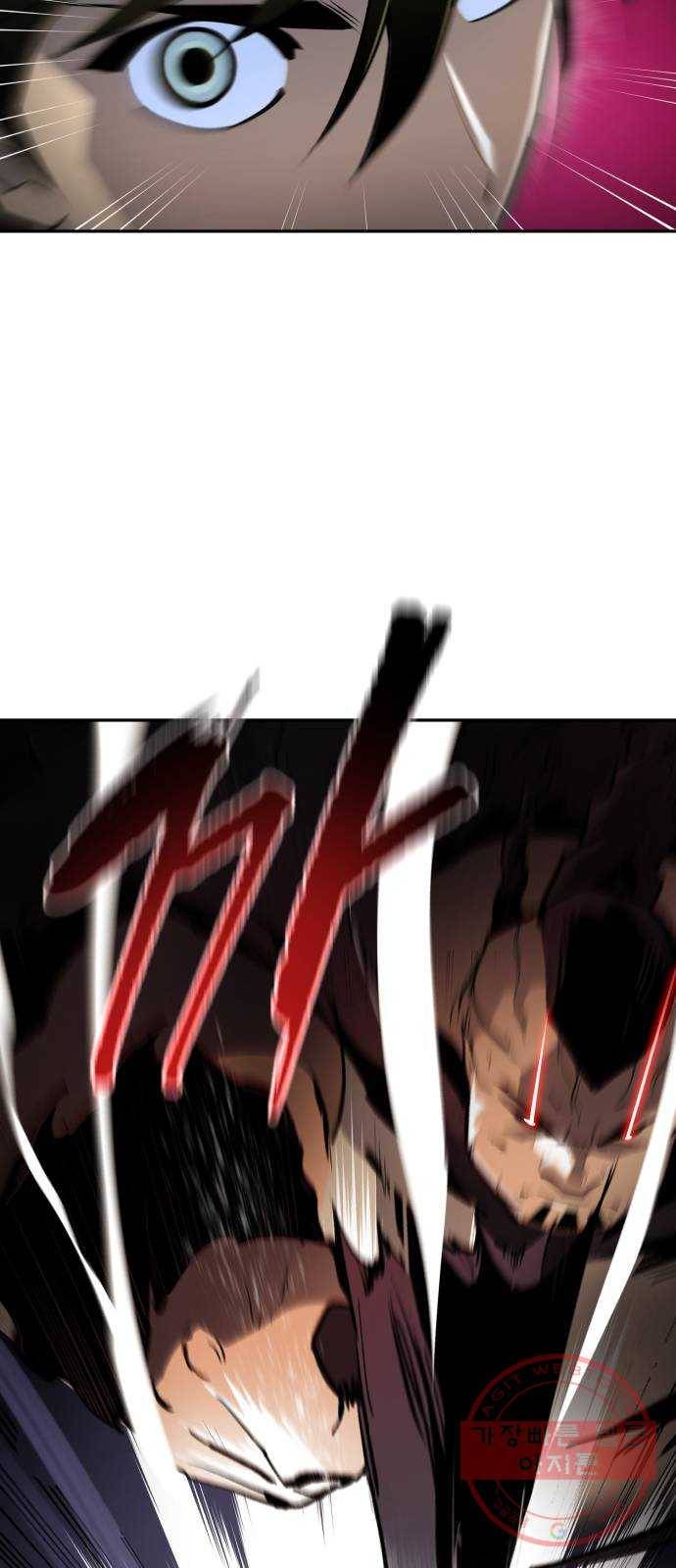 소년 검사 3화 9