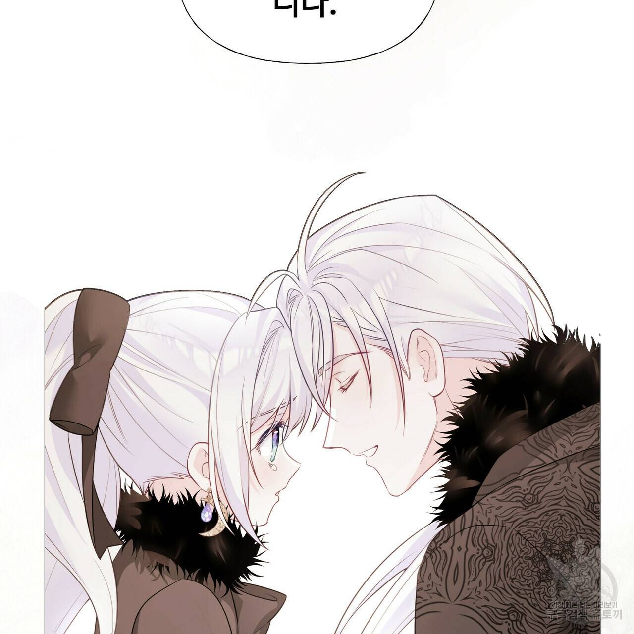 다음의 폭군 중 친아빠를 고르시오 44화 28