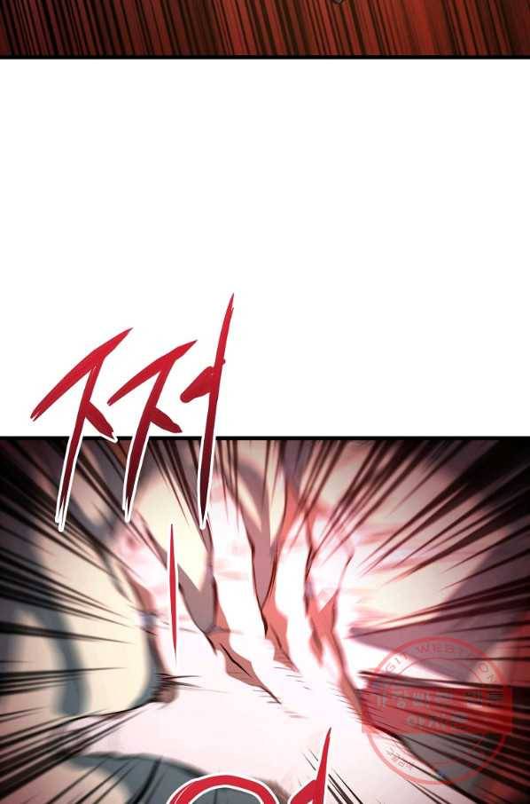 대영반 15화 24