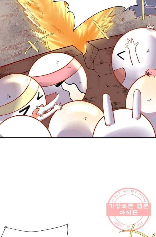 사기당해서 신선이 되었습니다 110화 64