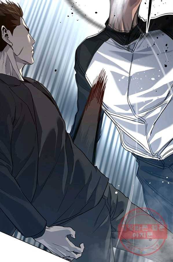 갓 오브 블랙필드 시즌2 22화 2