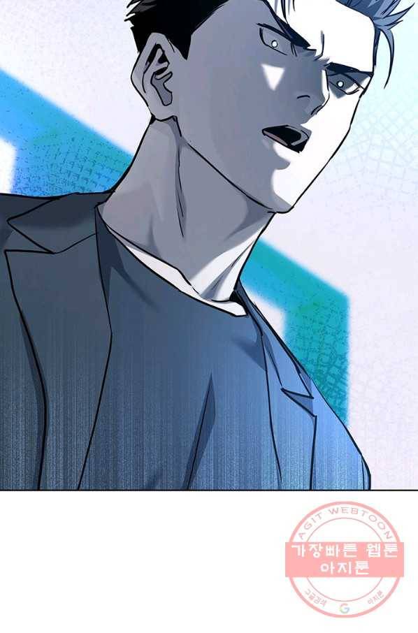 갓 오브 블랙필드 시즌2 22화 6