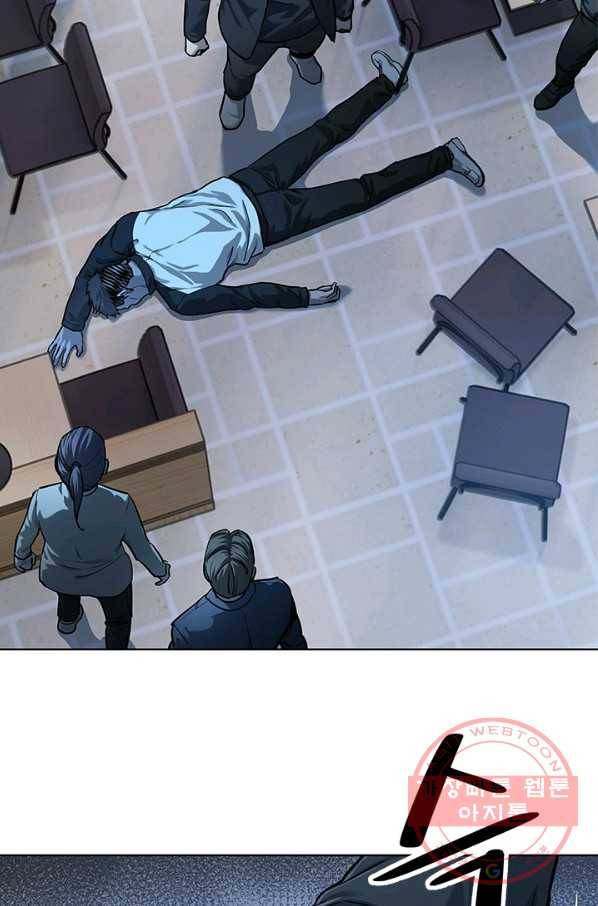 갓 오브 블랙필드 시즌2 22화 8