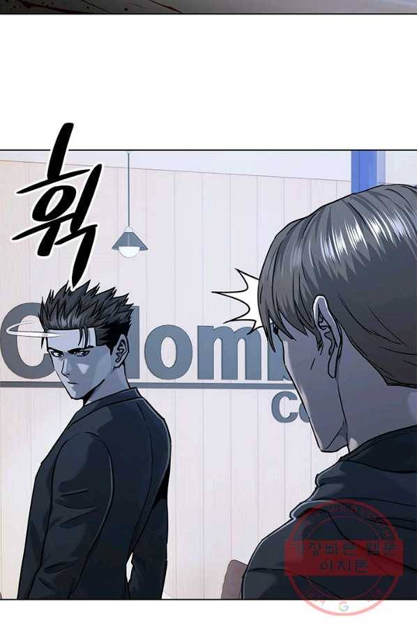 갓 오브 블랙필드 시즌2 22화 17